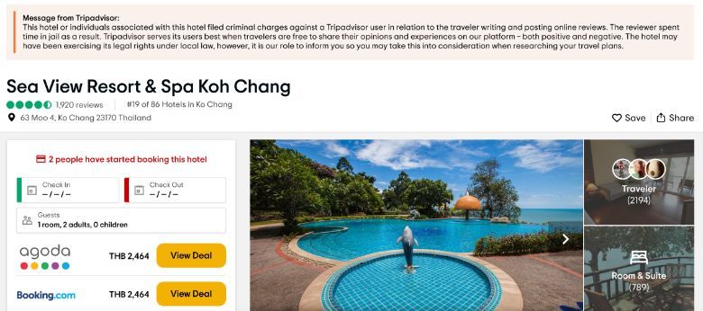 A screenshot of the webpage showing the 'notice' at Tripadvisor website.