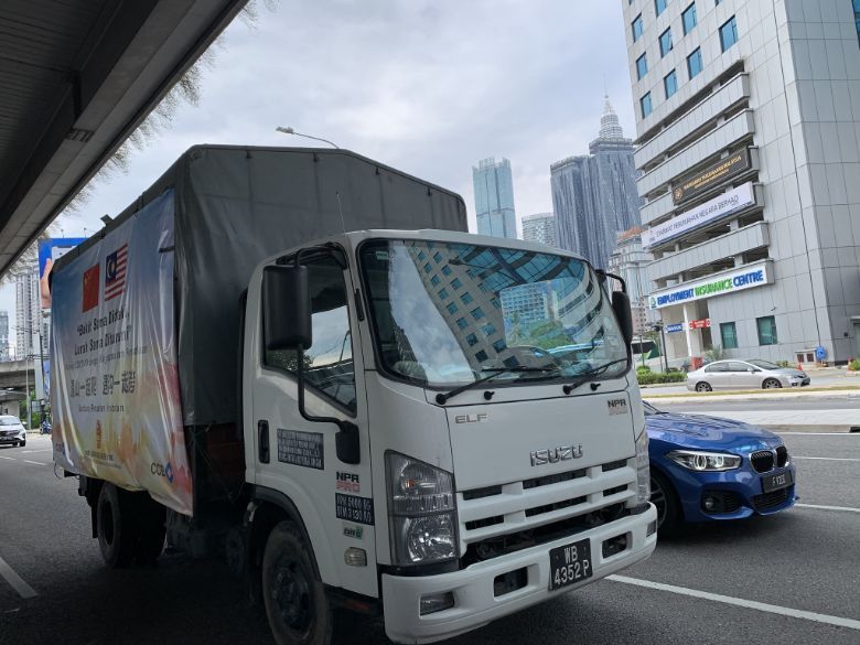 China sent its first dispatch of medical aid to Malaysia on Thursday.