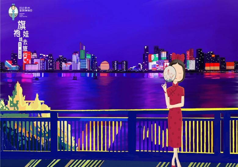 Hang Xiaoyi has been travelling the world to promote Hangzhou