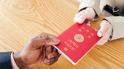 Japan’s passport to the world.