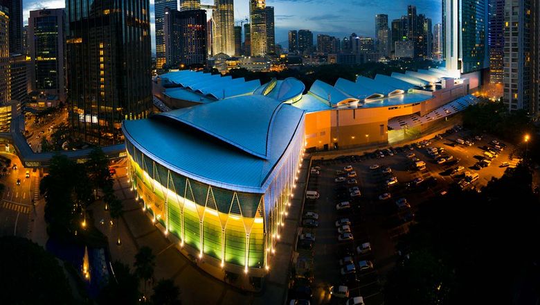 Kuala Lumpur Convention Centre.