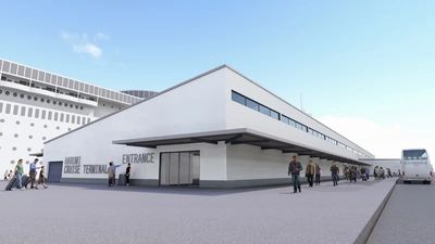 The Harumi Cruise Terminal, set to reopen in June 2025, will feature facilities designed for small and medium-sized passenger vessels.
