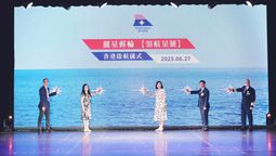 StarCruises celebrates Star Voyager’s arrival, marking the start of its Hong Kong deployment.