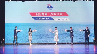StarCruises celebrates Star Voyager’s arrival, marking the start of its Hong Kong deployment.