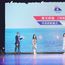 Star Voyager launches Hong Kong homeport cruises