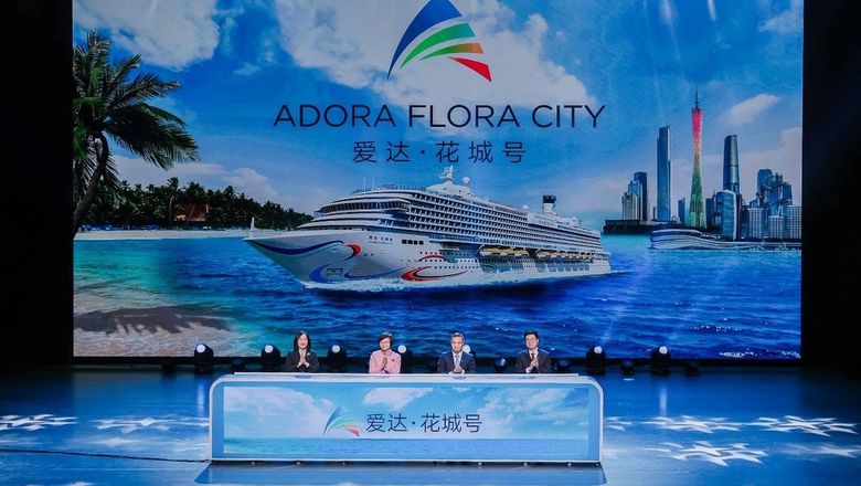 The Adora Flora City, inspired by Guangzhou's "Flower City," will feature 2,130 cabins, advanced entertainment facilities, a double-sized atrium, and larger social spaces for guests.