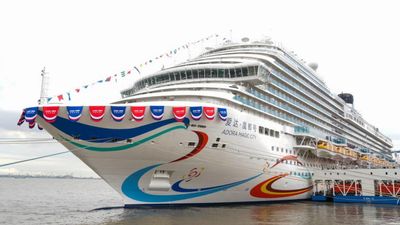 In 2026, Adora Magic City will continue to operate from its home port of Shanghai, offering four- to five-night journeys to Jeju, Busan and Seoul.