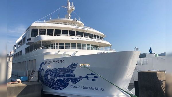 Japan has set a goal of one million cruise passengers by 2030.