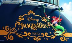 An artist’s impression of Disney Imagination, scheduled to begin sailing from Tokyo in spring 2029.