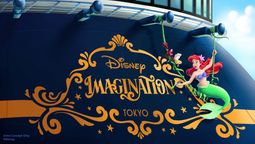 An artist’s impression of Disney Imagination, scheduled to begin sailing from Tokyo in spring 2029.