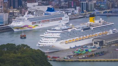 Taiwan has seven main cruise ports – in Keelung (pictured), Taichung, Kaohsiung, Hualien, Anping, Penghu and Suao.