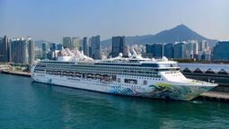 Resorts World Cruises has initiated its first journey from Hong Kong to Sanya aboard the Resorts World One cruise ship, introducing 2- and 3-night Sanya cruises departing every fortnight.