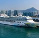 Resorts World Cruises has initiated its first journey from Hong Kong to Sanya aboard the Resorts World One cruise ship, introducing 2- and 3-night Sanya cruises departing every fortnight.