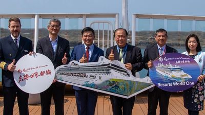 Resorts World Cruises officiated the inaugural arrival of the Resorts World One to Penghu as part of the ship’s latest destination itinerary.