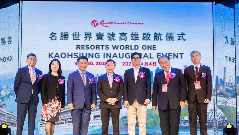 Resorts World Cruises executives and local authorities officiated the inaugural arrival of Resorts World One in Kaohsiung.