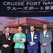 From left: Preston Carnahan, Royal Caribbean Group’s vice president of destination development; Genta Koja, governor of Okinawa Prefecture and president of Naha Port Authority; Oliviero Morelli, president for Japan, Korea and South-east Asia at MSC Group’s Cruise Division; and Javier Rodriguez Sanchez, CTL Maritime’s vice president of business development, ports and destinations, at the groundbreaking ceremony for Naha Port’s new cruise terminal.