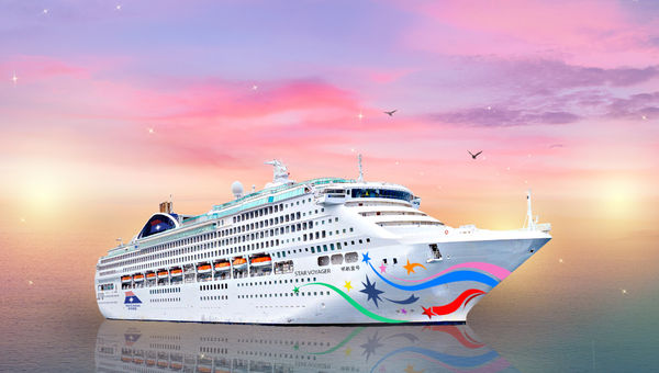 The Star Voyager embarked on its maiden voyage on 26 March 2025, marking the return of StarCruises. The Star Voyager embarked on its maiden voyage on 26 March 2025, marking the return of StarCruises.