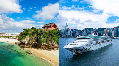 StarCruises is adding longer sailing options for travellers departing from Hong Kong.