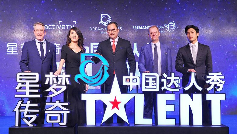 Colin Kerr, senior vice president of Entertainment, Genting Hong Kong; Vivian Yin, CEO of FremantleMedia China; Thatcher Brown, president of Dream Cruises; Michael McKay, president of activeTV; and Loui Lim, vice president of Dream Cruises officiated the lighting ceremony for ‘China’s Got Talent’ – The Dream Experience.