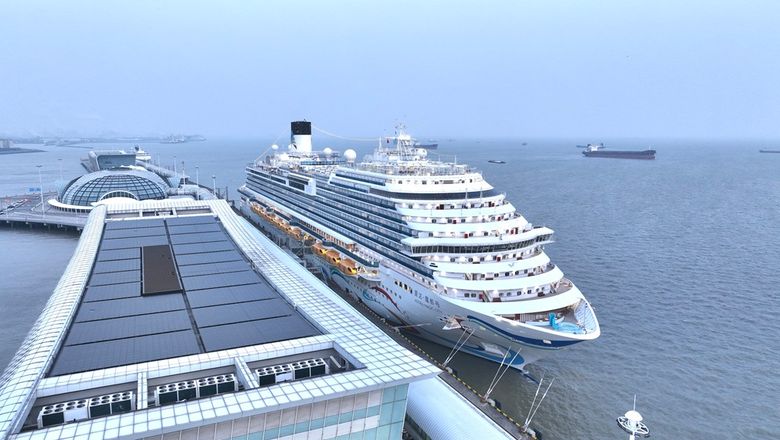 The Adora Magic City docked at Shanghai's Wusongkou International Cruise Terminal.