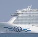 Aroya Cruises, launched by Cruise Saudi, offers immersive Arabian experiences with luxurious amenities, sailing from Jeddah to Red Sea destinations