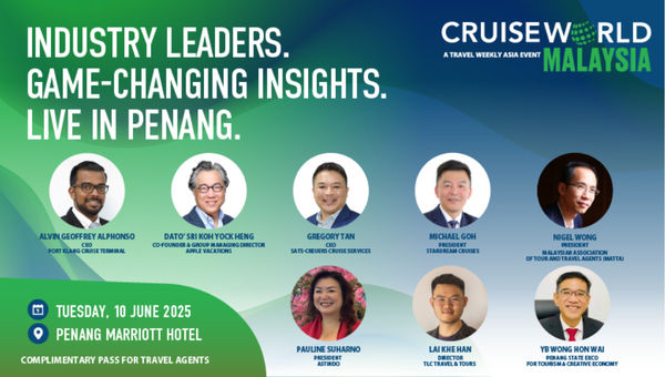 马来西亚克鲁斯世界的发言人2025。