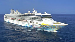 Dream Cruises’ Explorer Dream calls Taiwan home once again