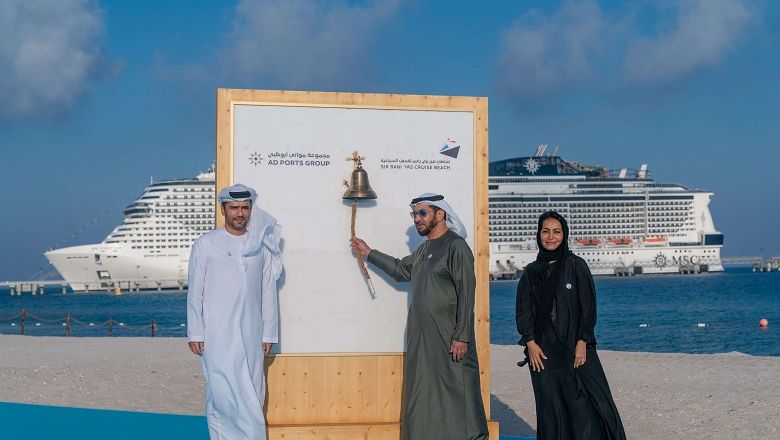 Sheikh Hamdan Bin Zayed Al Nahyan inaugurated the new jetty.