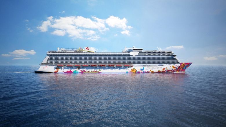 Genting Dream offers Phuket cruises from both Singapore and Port Klang (KL).