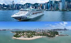 At the close of the Hong Kong season, Star Voyager will reposition to its next homeport in Singapore.