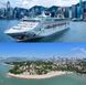 At the close of the Hong Kong season, Star Voyager will reposition to its next homeport in Singapore.