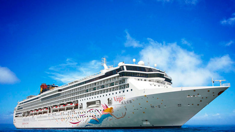 Superstar Virgo will re-emerge after a US$30 million refit as Explorer Dream.
