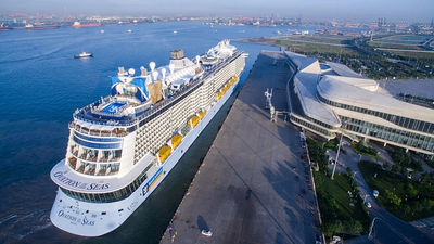 Royal Caribbean had built significant business in China before the pandemic, and it has the largest cruise market volume in the region.