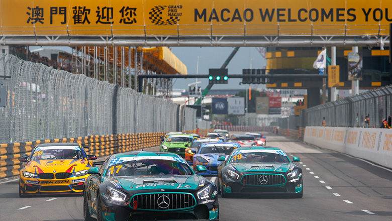 The Macau Grand Prix Is Back In Full Force This November 2023