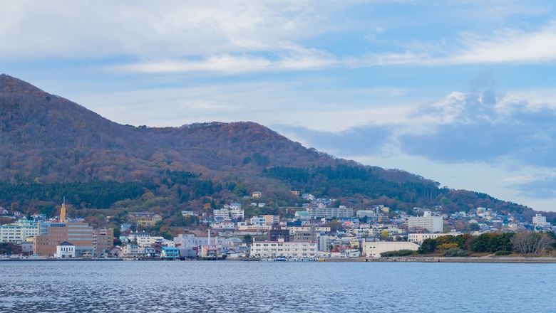 Japan resumes normal operations after Russia quake and tsunami alert.