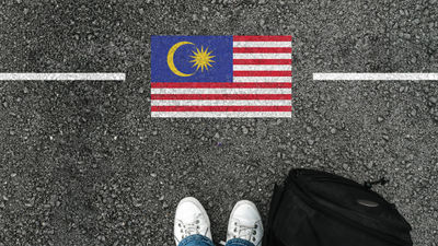 Travellers must complete the digital form within a three-day window before their arrival in Malaysia.