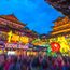 China outbound and inbound travel is prospering in 2025