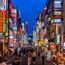 Japan breaks tourism records in 2024