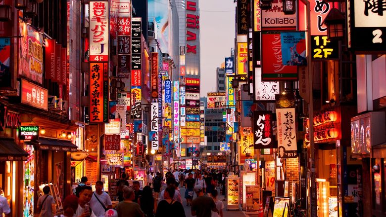 Japan’s online travel authorisation for visa-exempt visitors aims to enhance security and prevent illegal stays.