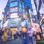 South Korea cracks down on dumping tours