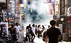 Japan recorded five consecutive kokushobi days on 25 July – the longest streak since records began in 2010.