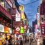K-ETA to blame for drop of Thai tourists in South Korea