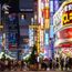 Tourists may be charged more than locals in Japan soon