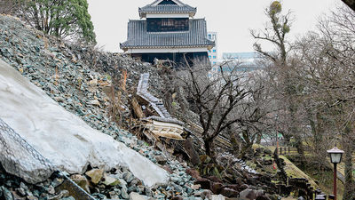 Parts of Kumamoto Castle's historic stone walls collapsed, adding to damage the landmark sustained during the devastating 2016 earthquake.