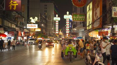 The Thailand Grand Tourism Year aims to boost visitor numbers and revenue through strategic initiatives and enhanced tourism services.