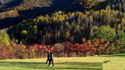 Yudu Mountain leisure trail.