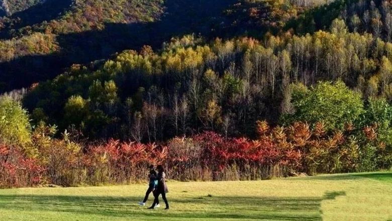 Yudu Mountain leisure trail.