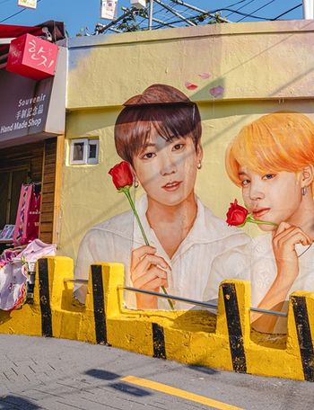 Fans of K-Pop boyband BTS will recognise Jimin and Jungkook immediately.
