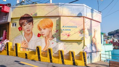 Fans of K-Pop boyband BTS will recognise Jimin and Jungkook immediately.