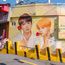 Where K-Pop is creating South Korea's new tourism hotspots